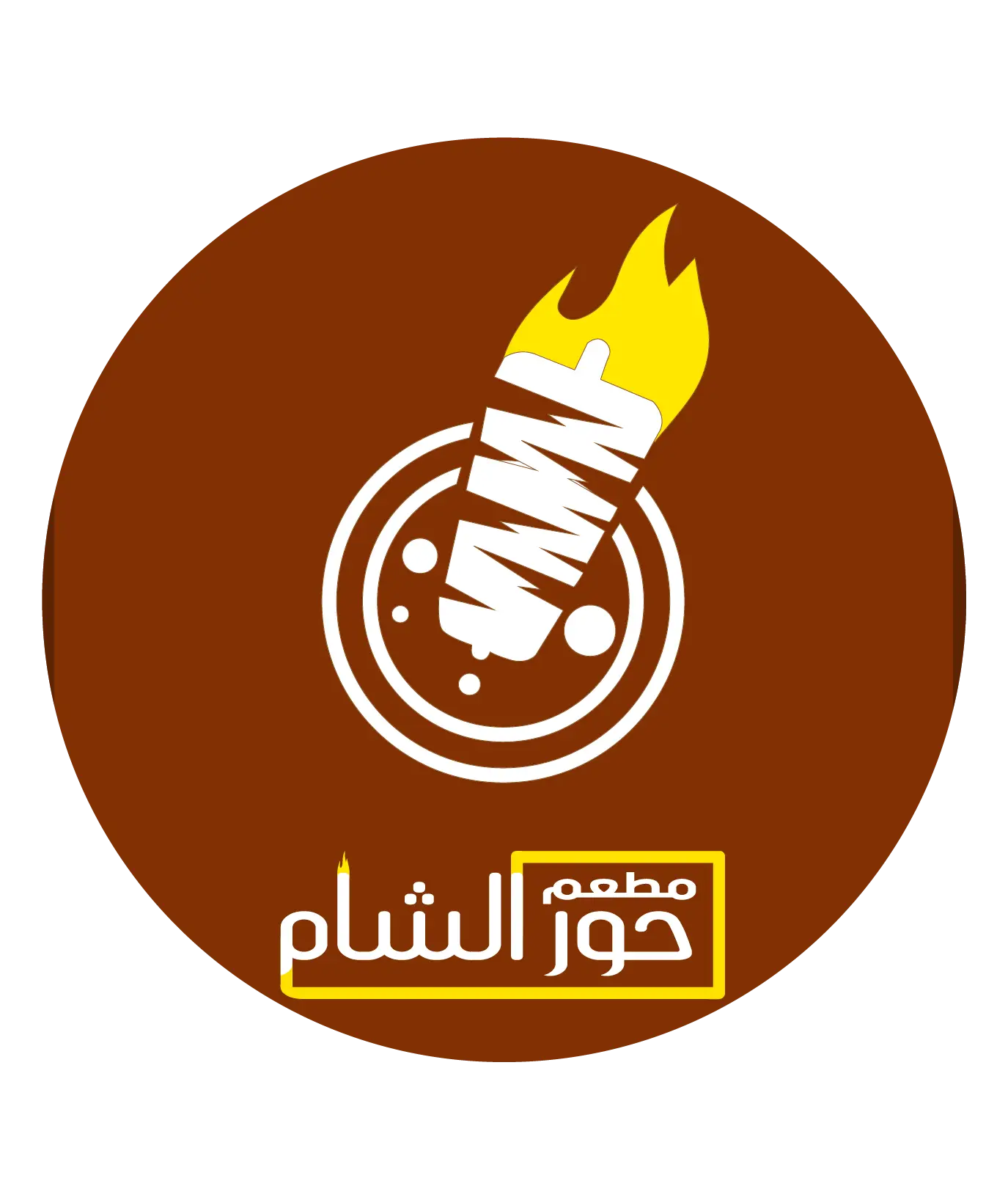 حجازي لايت :