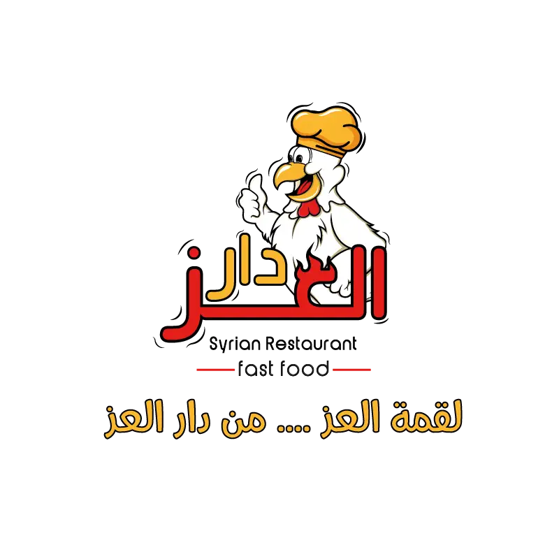 دار العز :