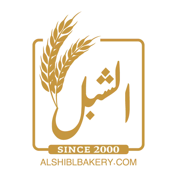 مخبوزات الشبل :