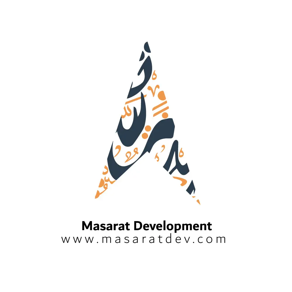 مسارات ديفولبمنت :