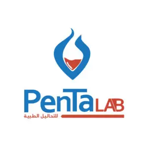 معامل بنتالاب