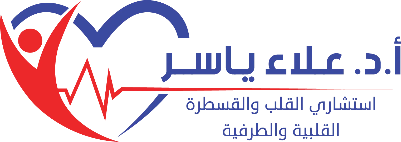 علاء ياسر : Super Socket and Switch